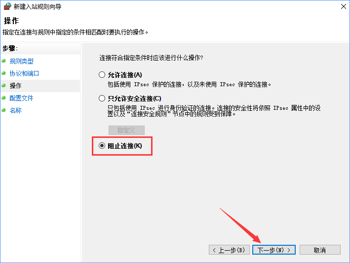 关于如何正确应对比特币敲诈病毒