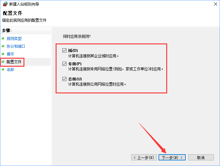 关于如何正确应对比特币敲诈病毒