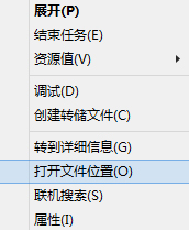 关于如何删除Windows10推送程序GWX（Windows10如何删除用户）