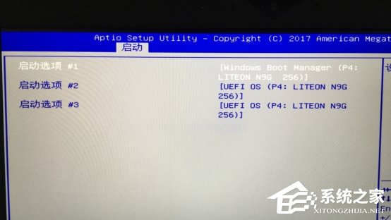 关于如何使用硬盘安装Win10系统