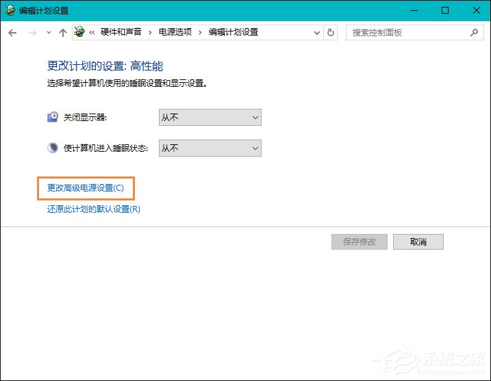 关于如何智能调节风扇转速