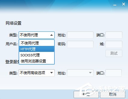 关于如何修改QQIP地址（这么修改qqip地址）