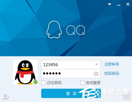 关于如何修改QQIP地址（这么修改qqip地址）