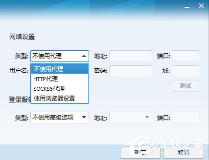 关于如何修改QQIP地址（这么修改qqip地址）