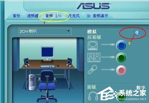 关于如何解决WinXP前置音频没声音的问题