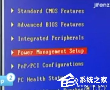 关于如何设置电脑自动开机