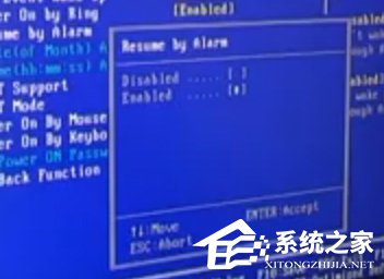关于如何设置电脑自动开机