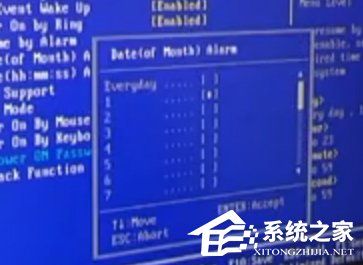 关于如何设置电脑自动开机