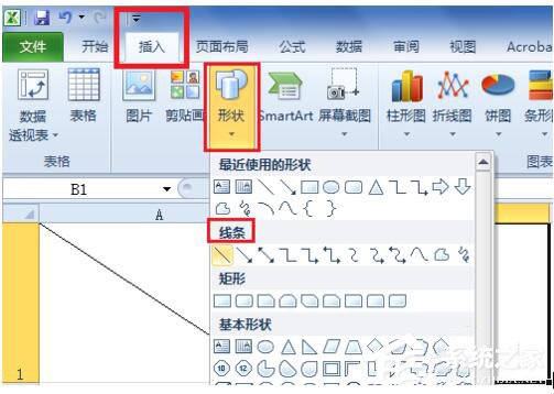 关于如何在Excel中画斜线（如何在excel中画斜线并输入文字）