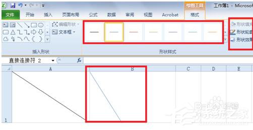 关于如何在Excel中画斜线（如何在excel中画斜线并输入文字）