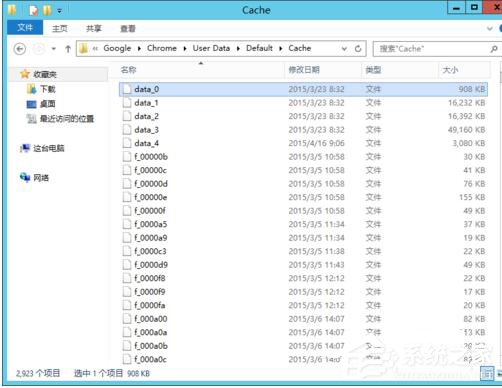 关于如何解决Win8系统Chrome更新失败错误代码0X00000000的问题