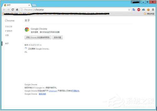 关于如何解决Win8系统Chrome更新失败错误代码0X00000000的问题