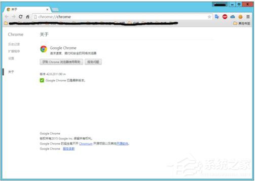 关于如何解决Win8系统Chrome更新失败错误代码0X00000000的问题