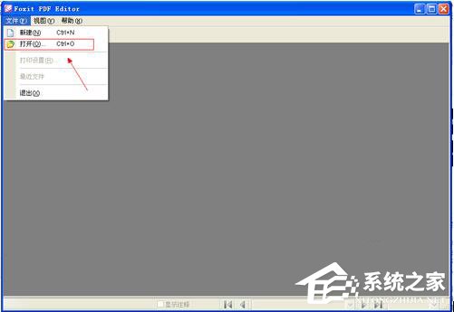 关于如何修改PDF文件（如何修改pdf文件的大小）