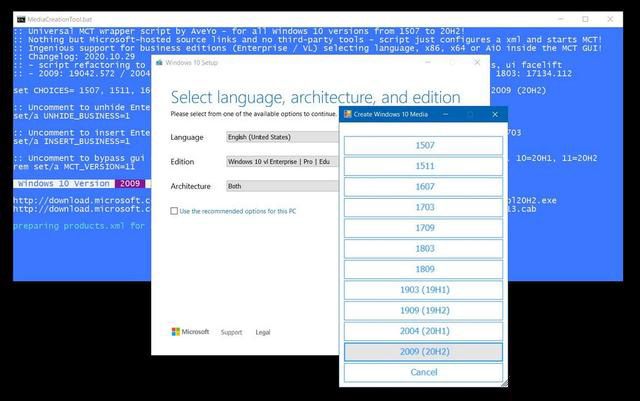 关于如何使用MediaCreationTool.bat脚本下载Win11系统