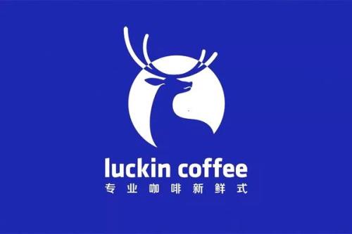 关于瑞幸咖啡app中支付方式方法介绍