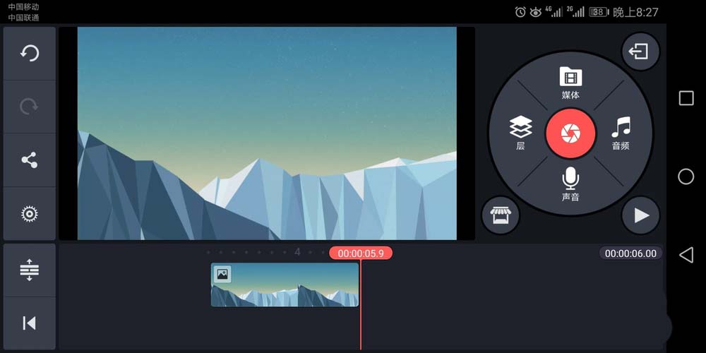 关于巧影制作出抖音动画效果具体操作流程
