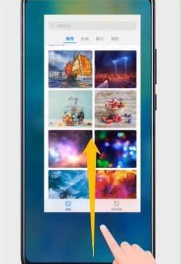 关于荣耀手机中将后台运行关掉具体方法介绍