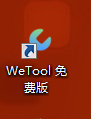 关于如何批量添加微信群好友。