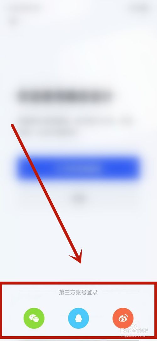 关于如何在稿定设计上找教程。