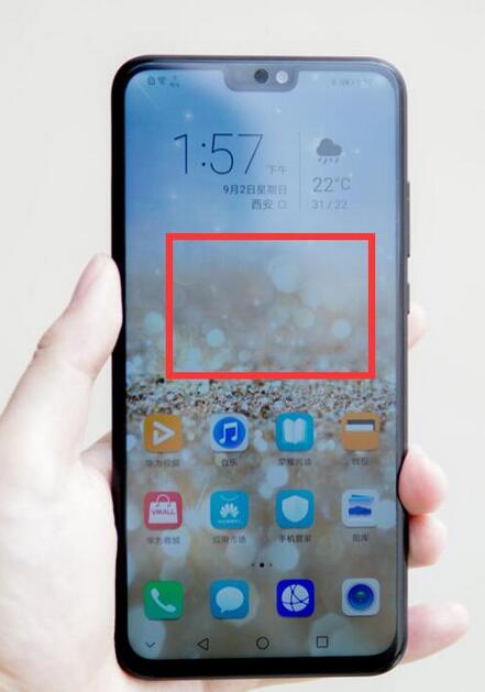 关于荣耀8x添加桌面天气的图文教程我来说说。