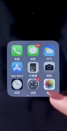 关于如何取消手机电话黑名单。
