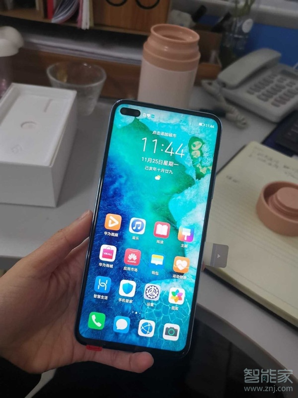 关于荣耀v30前置摄像头像素高吗。