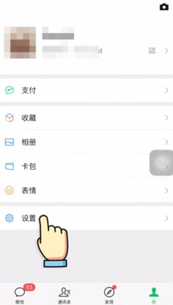 关于如何把删除的照片恢复。