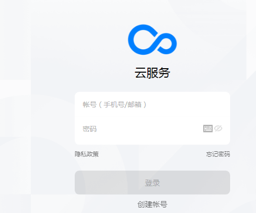 realme手机短信查找手机怎么开启