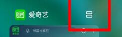 关于荣耀v30pro怎么设置分屏。