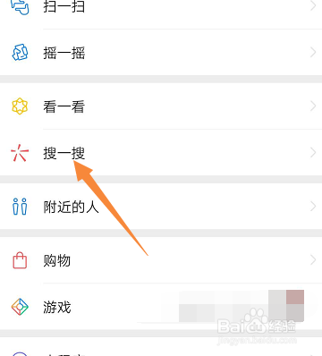 关于如何领取泰州祥泰码。