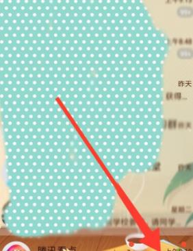 关于手机QQ扩列的详细方法。