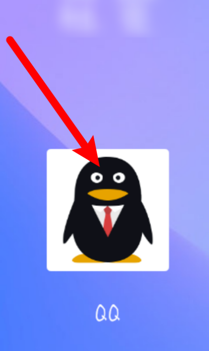 关于手机QQ如何设置情侣空间查看权限。