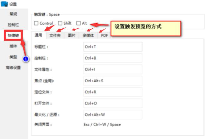 关于seer使用体验，让你用一种新的方式实现文件预览。