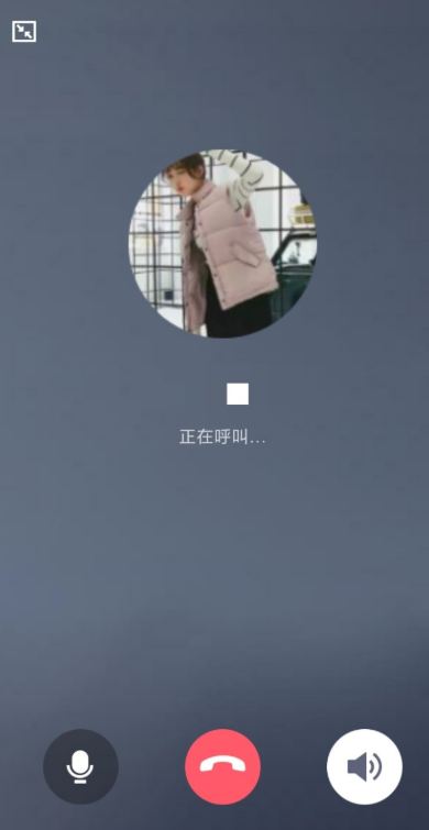 关于手机QQ新增屏幕我来说说功能，方便共享手机桌面。