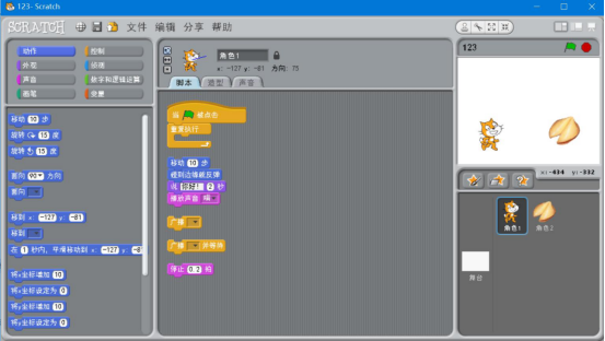 关于Scratch儿童编程如何整理作品。