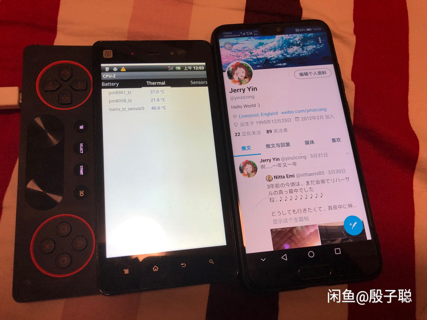 关于索尼爱立信Xperia Play 2曝光：消失的创意性手机。