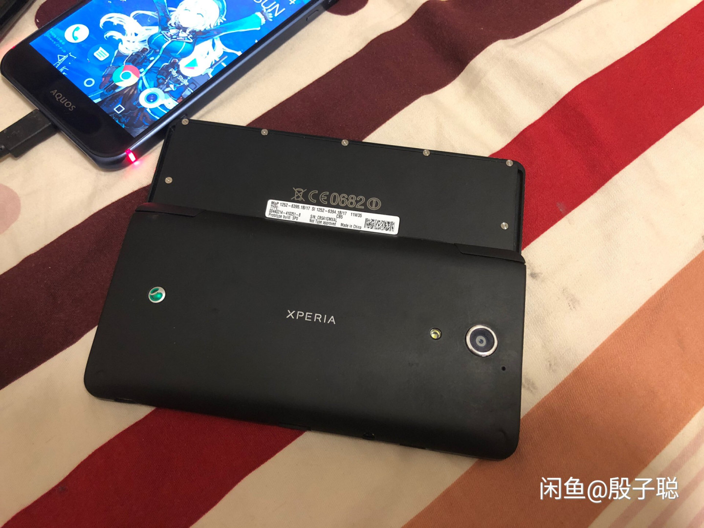 关于索尼爱立信Xperia Play 2曝光：消失的创意性手机。