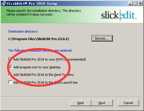 关于SlickEdit进行安装的详细操作教程 关于炒股票108课