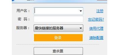 关于使用12306bypass抢票的具体操作步骤 关于使用百度