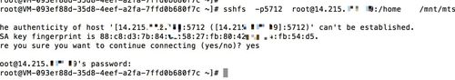 关于ssh secure shell client实现远程挂载目录的方法我来说说