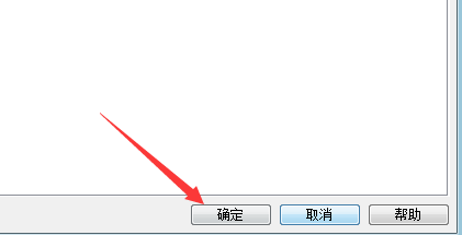 关于source insight中背景颜色更改详细步骤 关于搜索