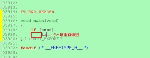 关于source insight中括号大小调整方法介绍 关于生病阅读答案