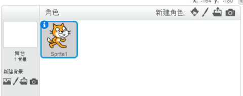 关于Scratch制作角色动作的操作步骤 关于生病阅读答案