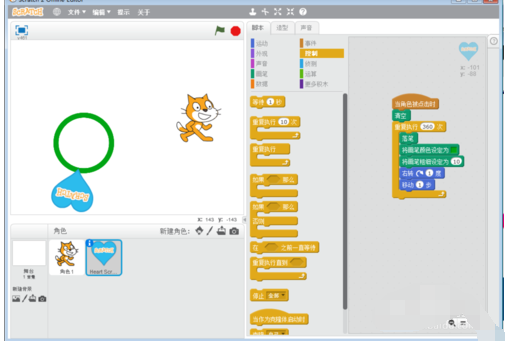 关于scratch中画圆的操作教程 关于学化妆淡妆
