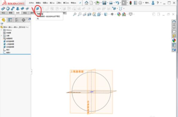 关于solidworks2019中加厚命令使用操作步骤 关于生病阅读答案