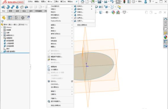 关于solidworks2019中加厚命令使用操作步骤 关于生病阅读答案