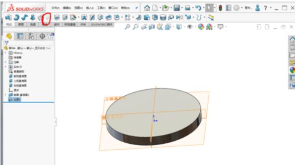 关于solidworks2019中加厚命令使用操作步骤 关于生病阅读答案