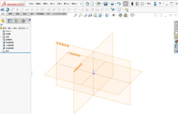 关于solidworks2019中加厚命令使用操作步骤 关于生病阅读答案