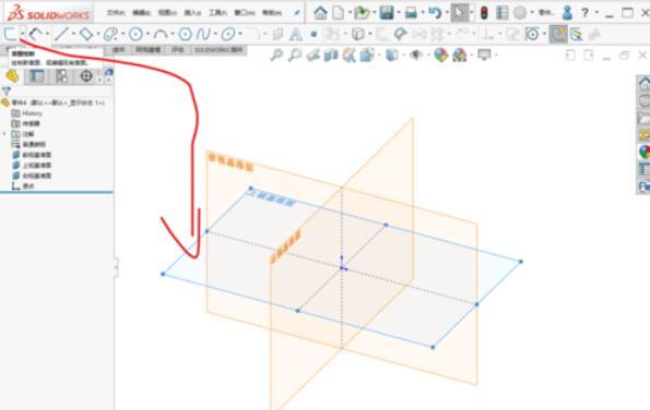 关于solidworks2019中加厚命令使用操作步骤 关于生病阅读答案